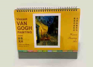 挂(gua)曆台曆(li)印刷