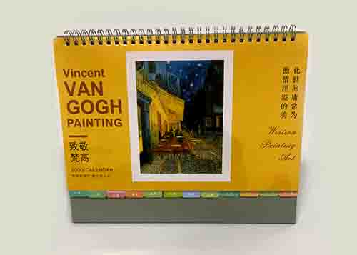 挂曆台曆(li)印刷