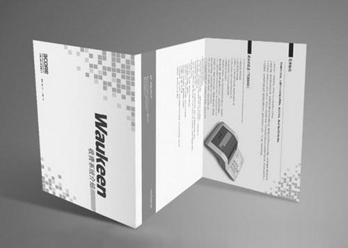 說(shuo)明書印刷(shuā)