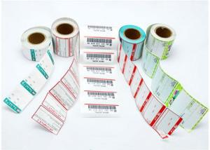 不幹(gan)膠标簽印刷