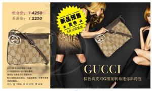 宣傳海報(bao)印刷